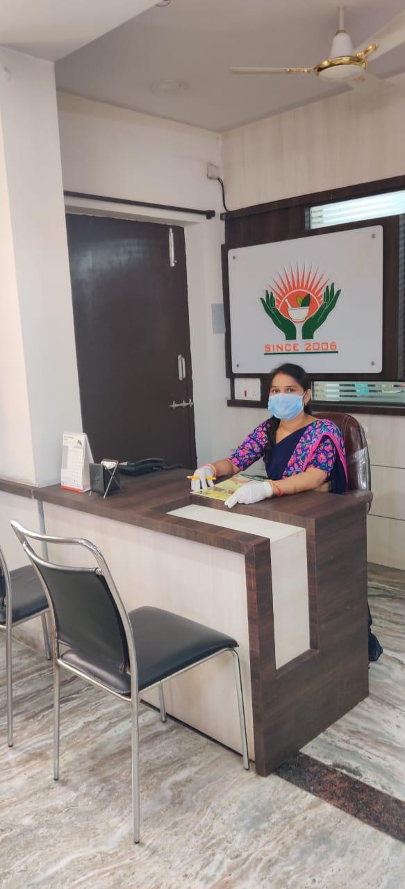 Consultation Room